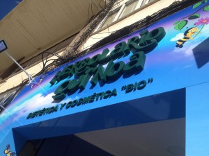 IMG_9510